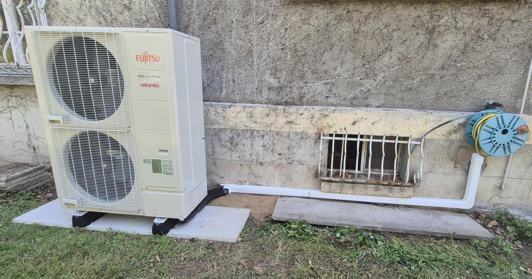 Pompe à chaleur ATLANTIC